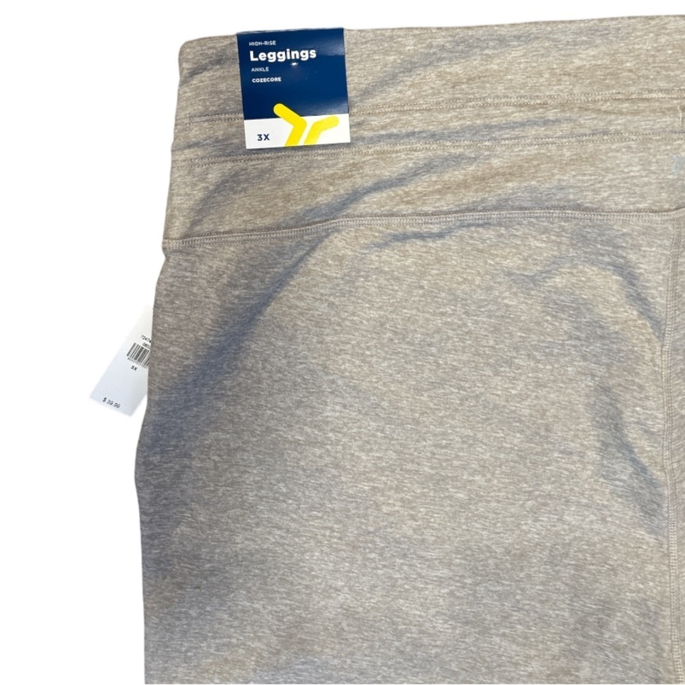 Old Navy Sweatpants - Picture 4 of 8